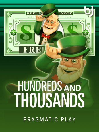 Hundreds and Thousands